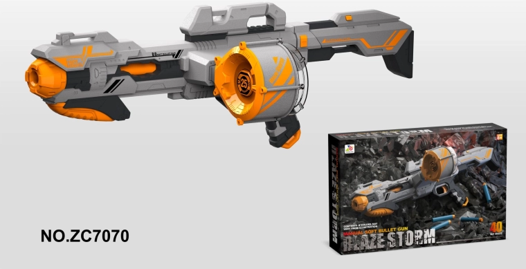 Mega Blaze Storm grijs geweer