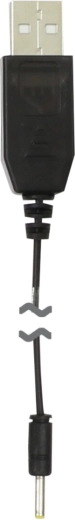 Jamara USB-oplaadkabel voor E-Rix150