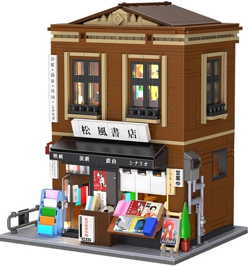 CaDA Japanse boekhandel van bouwstenen op schaal 1:30