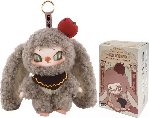 Letsvan Sinono verzamelbare pluchen sleutelhanger blind box Vertel me een geheim - 1 stuk