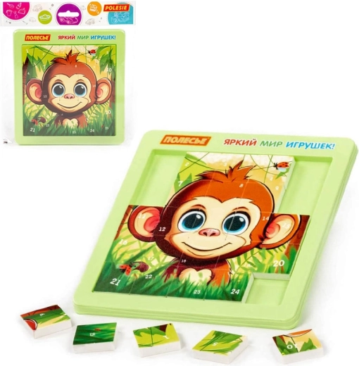 Puzzelspel aapje 25 stukjes