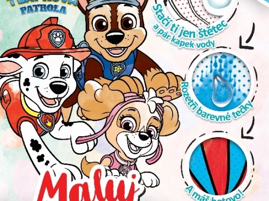 Waterkleurboek A4 Paw Patrol - De Paw Patrol
