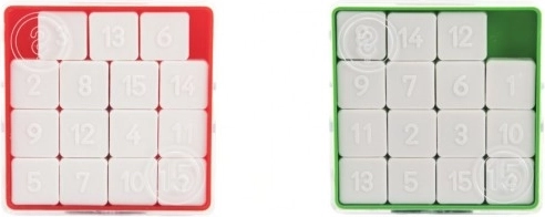 Teddies Schuifpuzzel 15