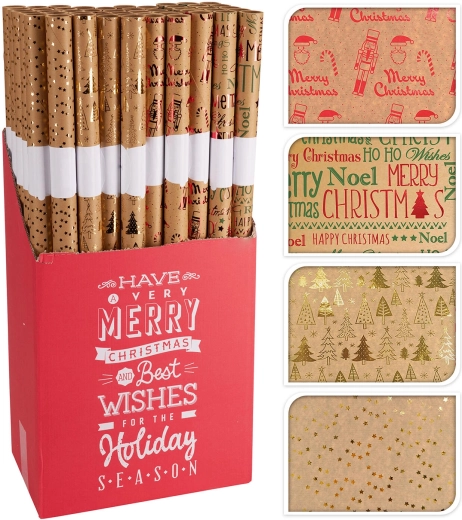 Kerstinpakpapier beige 0,7 × 2 m - 1 stuk