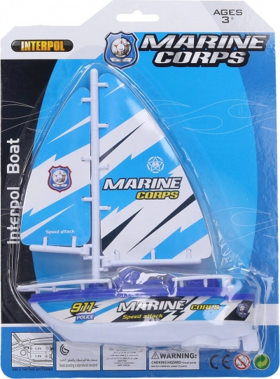 Drijvend bootje voor in het water 17 × 19 cm