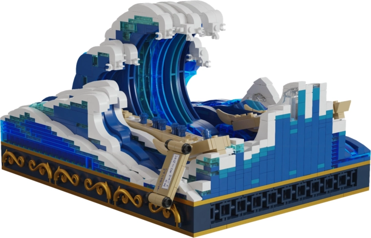 Doordachte gelaagdheid en watereffecten