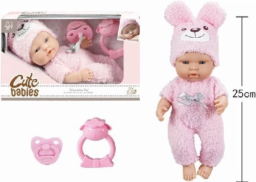 Babypop Cute Baby