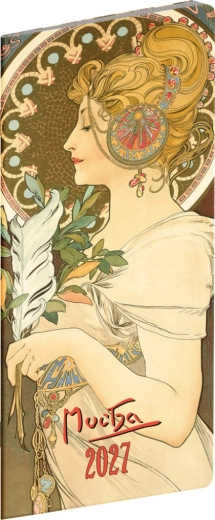 Notique zakagenda Alfons Mucha 2027, maandplanner 8 × 18 cm