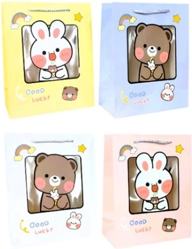 Cadeautas WK