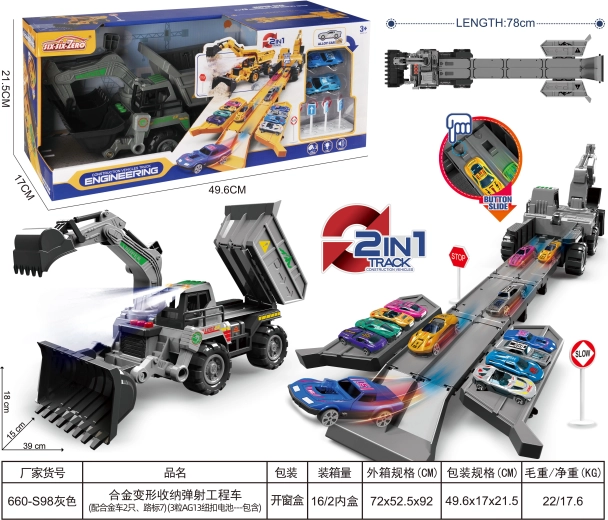 Sparkys kiepwagen met racebaan en effecten 2-in-1