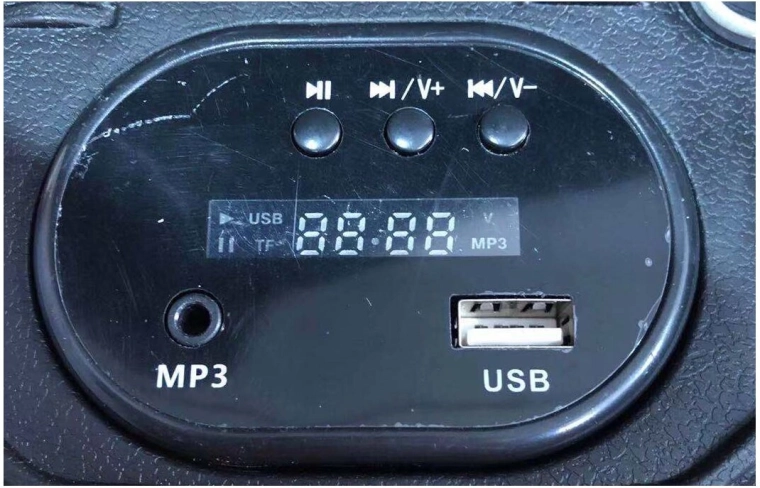 JAMARA elektrisch kinderautootje Audi Q8 met soundboard - 1 stuk