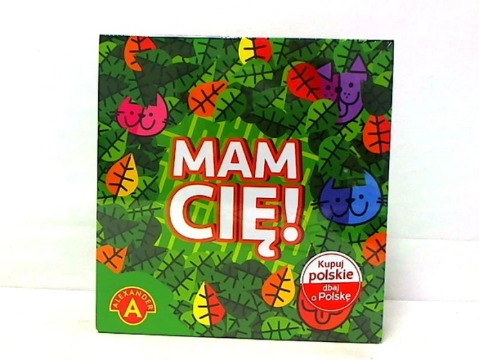 Ik heb je te pakken! familiespel met snelle reacties in een tuinlabyrint