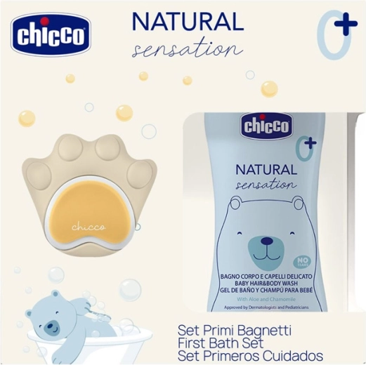 Chicco geschenkset Natural Sensation met siliconen was-sponsje