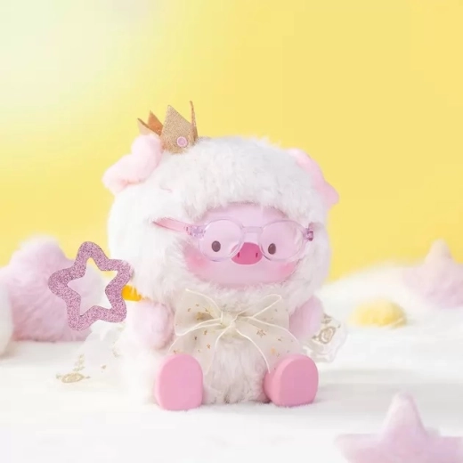 Een verrassing in elke blind box