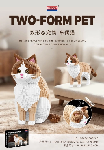 Kattenbouwset 2-in-1 met geluid, 2308 onderdelen