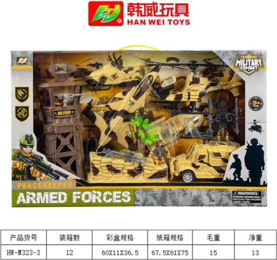 Mega militaire set met figuur en voertuigen - 1 stuk