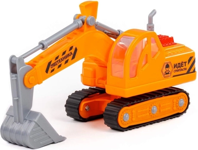 Rupsgraafmachine 20 cm zonder aandrijving – duurzame kunststof bouwspeelgoed