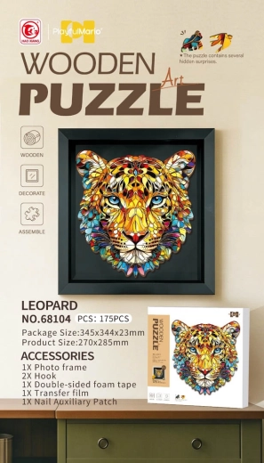 Houten puzzel Tijger met 175 stukjes