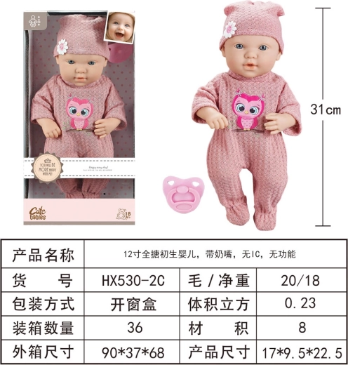 Pop Zosia in roze pyjama met uiltje