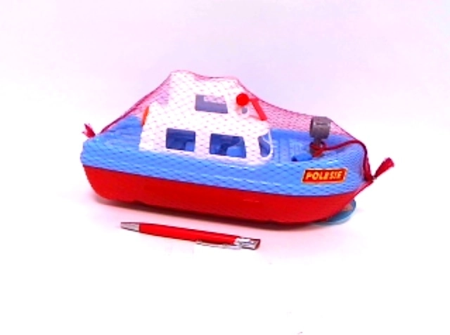 Kinderbootje Marzenie