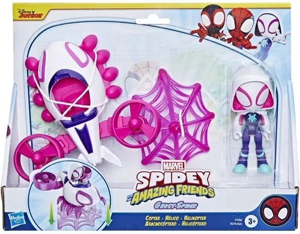 Ghost-Spider klaar voor actie