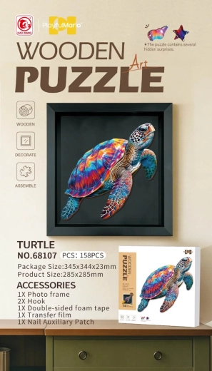 Houten puzzel schildpad, 158 stukjes