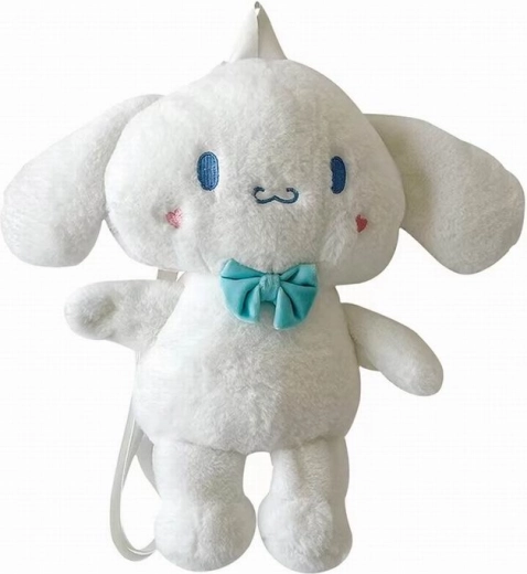 Pluchen rugzak konijntje