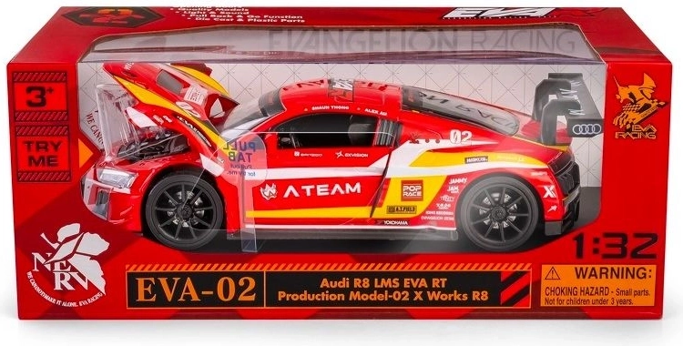 RMZ Hobby Audi R8 LMS EVA RT modelauto 1:32
