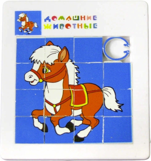 Schuifpuzzel met paardje of haan 5 × 5 cm, plastic - 1 stuk