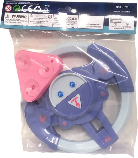 Adar kinder stuur met geluid en zuignap blauw-wit - 1 stuk
