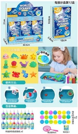 Creatieve set met gelachtige dierenfiguren