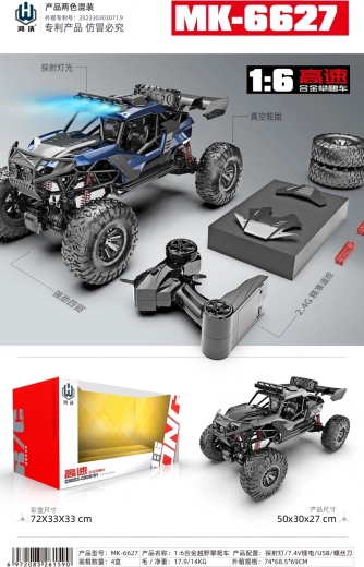 RC crawler Monster zwart 1:6