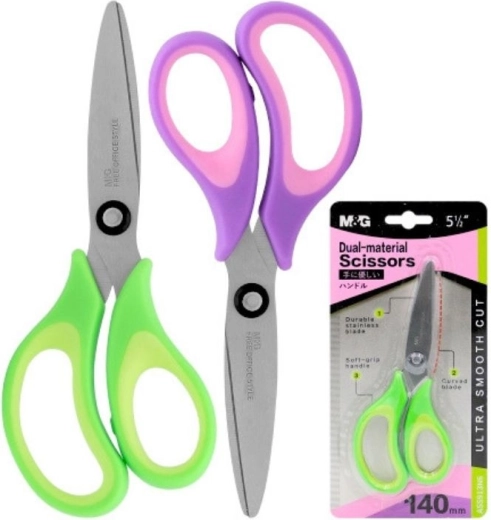 Schoolschaar M&G Dual-material - 1 stuk