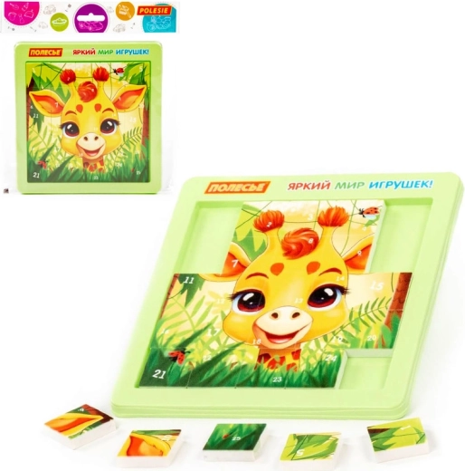 Puzzel giraffe 25 stukjes
