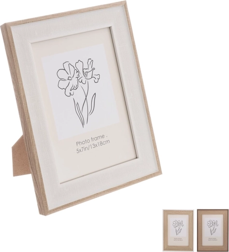 Houten fotolijst 18 × 23 cm, 3 varianten (assort) - 1 stuk