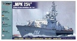 Mirage Hobby Sovjet anti-onderzeebootkorvet Pauk (project 1241.2) 1:400