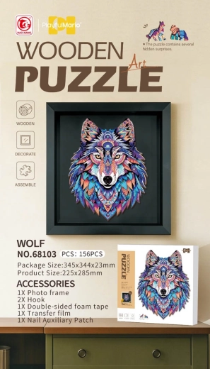 Houten puzzel met lijst en wolf, 156 stukjes