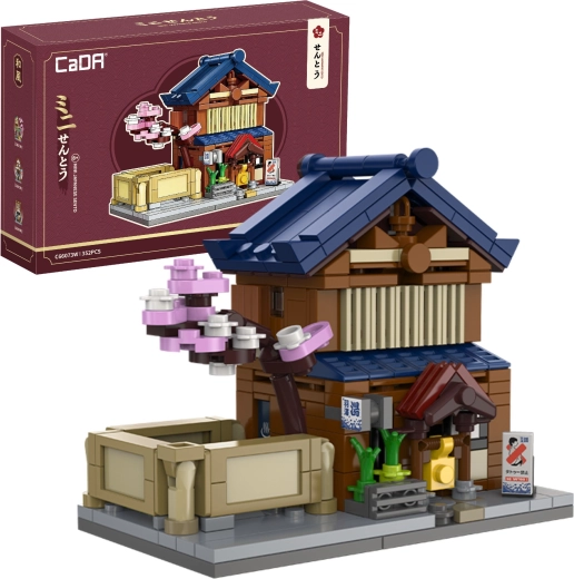 CaDA bouwset mini-Japanse Sento-baden, 352 onderdelen