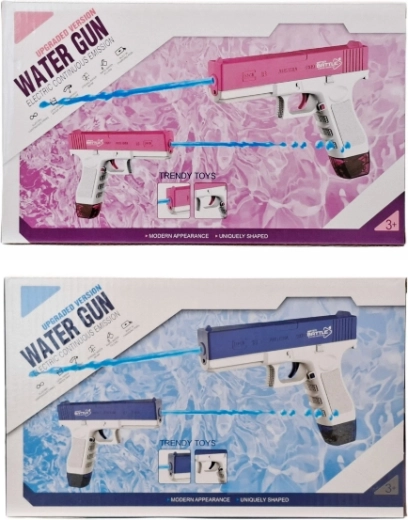 Elektrisch waterpistool voor kinderen