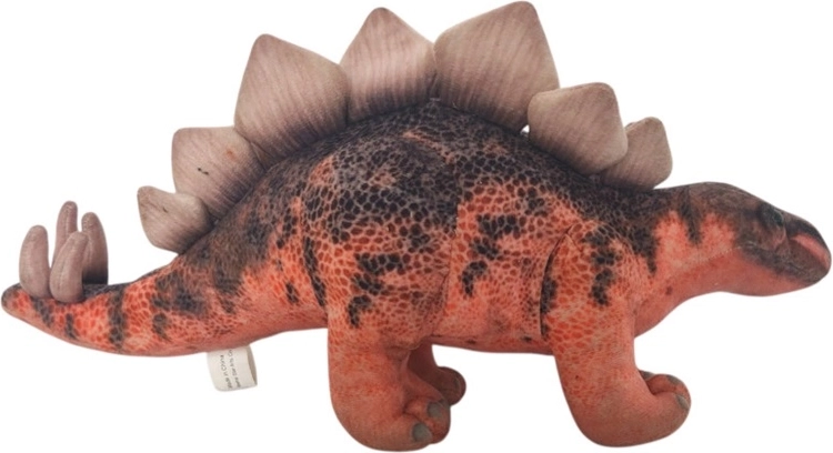 Pluchen dinosaurus Stegosaurus 35 cm