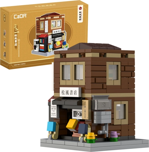 CaDA mini Japanse boekhandel, 279 onderdelen