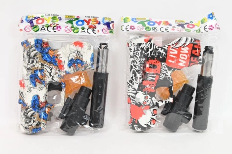 Waterpistool voor waterbolletjes K521