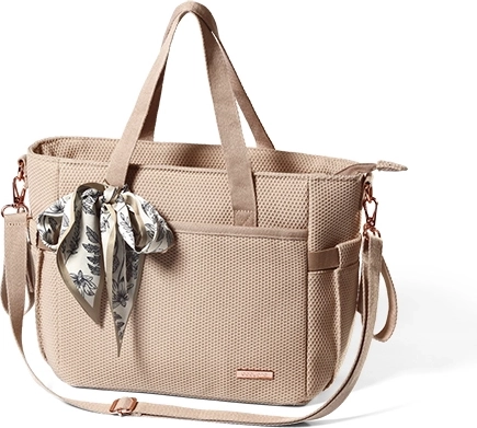Luiertas Carmen beige BABYONO