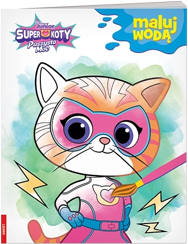 Ameet Disney Superkatten waterkleurboek