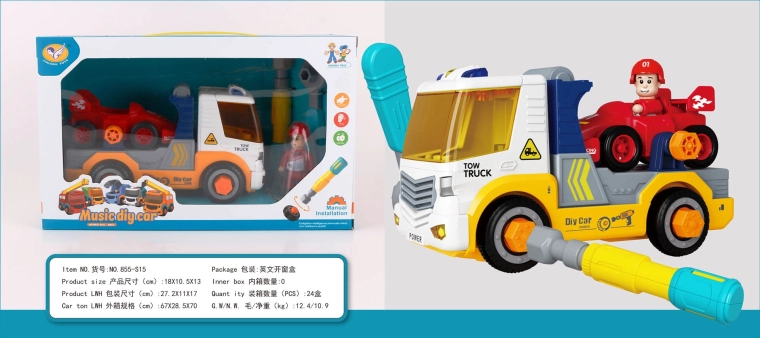 Demonteerbare takelwagen (autotransporter) met autootje met geluid