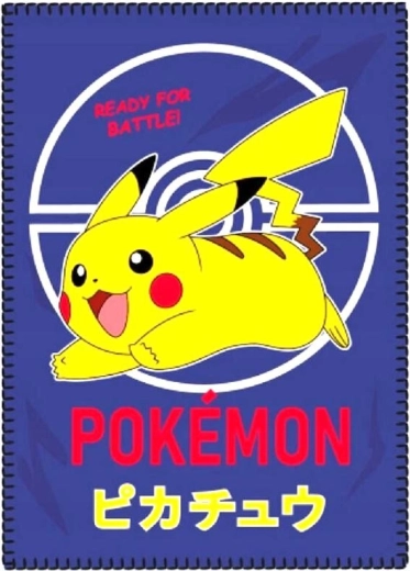 Fleece deken Pokémon 100 × 140 cm
