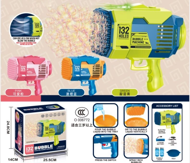 Bazooka bellenblazer met LED-verlichting en USB-opladen