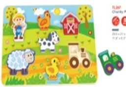 Puzzel boerderij