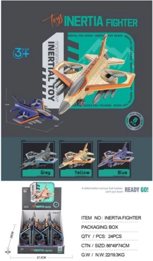 Straaljager op traagheidsaandrijving 17,5 cm