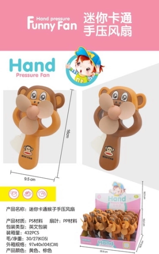 Handventilator aap 16 cm